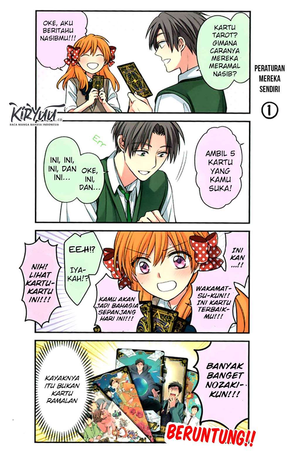 Gekkan Shoujo Nozaki-kun Chapter 79.5 Image 16