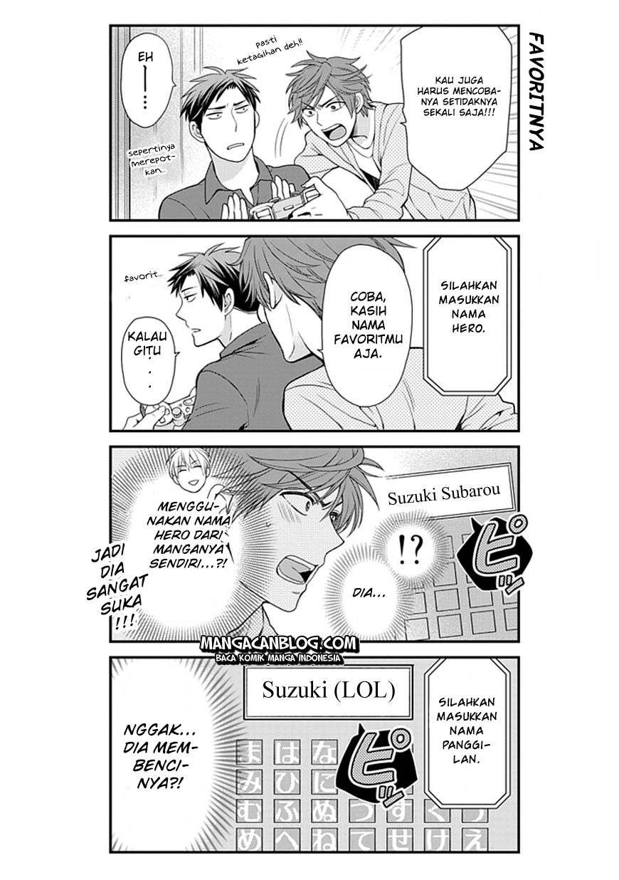 Gekkan Shoujo Nozaki-kun Chapter 8 Image 4