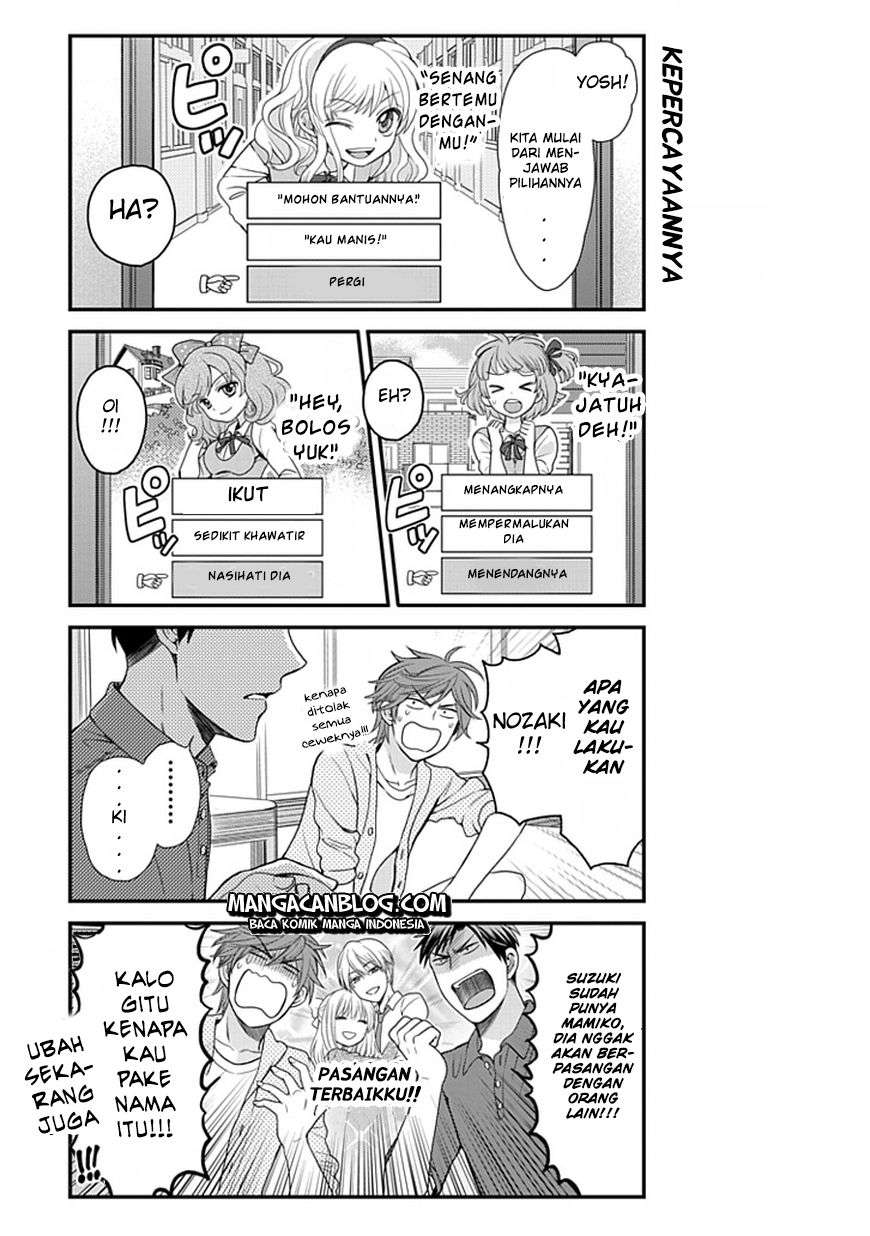 Gekkan Shoujo Nozaki-kun Chapter 8 Image 5