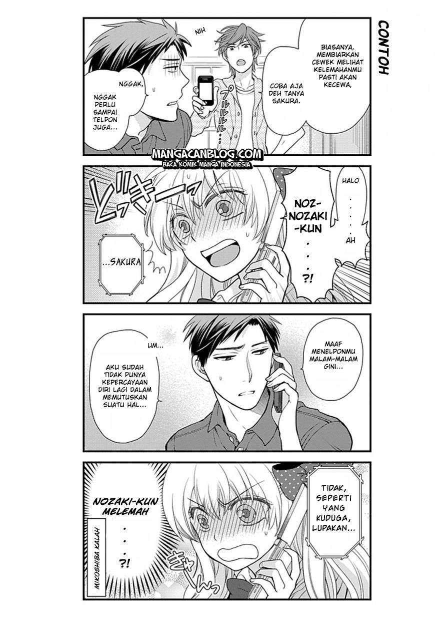 Gekkan Shoujo Nozaki-kun Chapter 8 Image 8