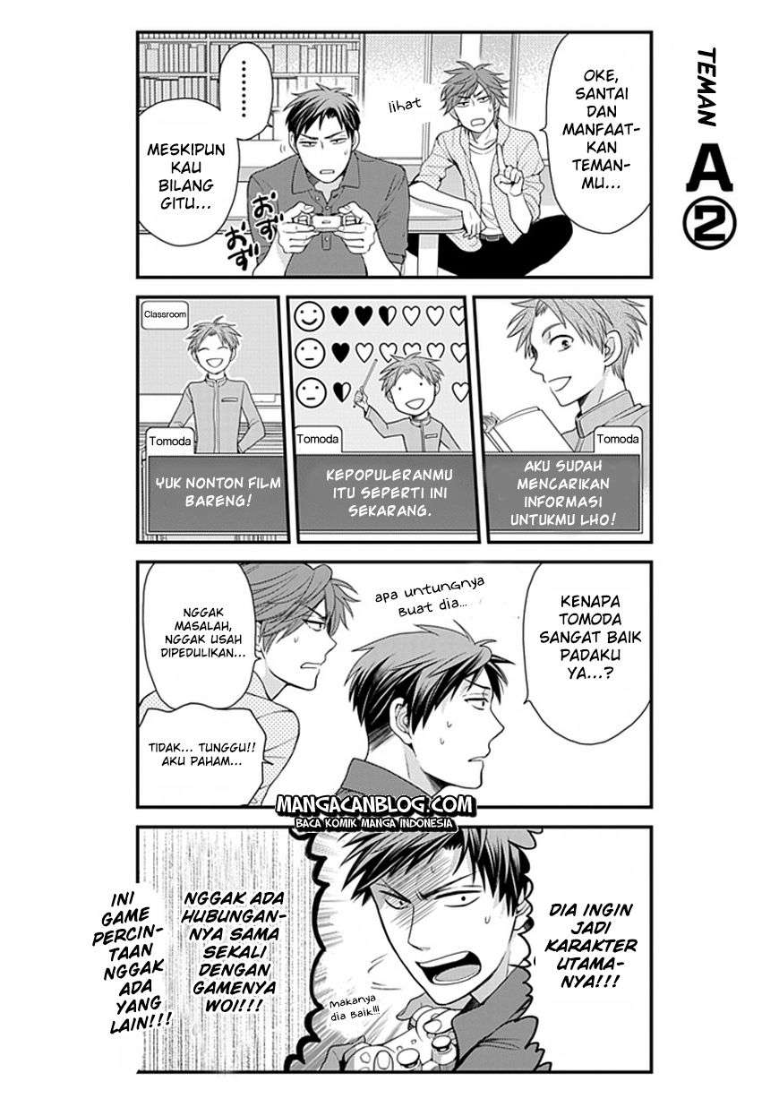 Gekkan Shoujo Nozaki-kun Chapter 8 Image 10