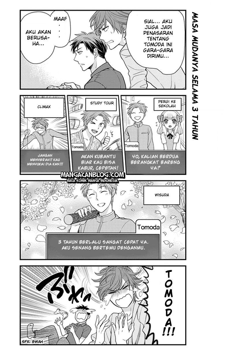 Gekkan Shoujo Nozaki-kun Chapter 8 Image 11