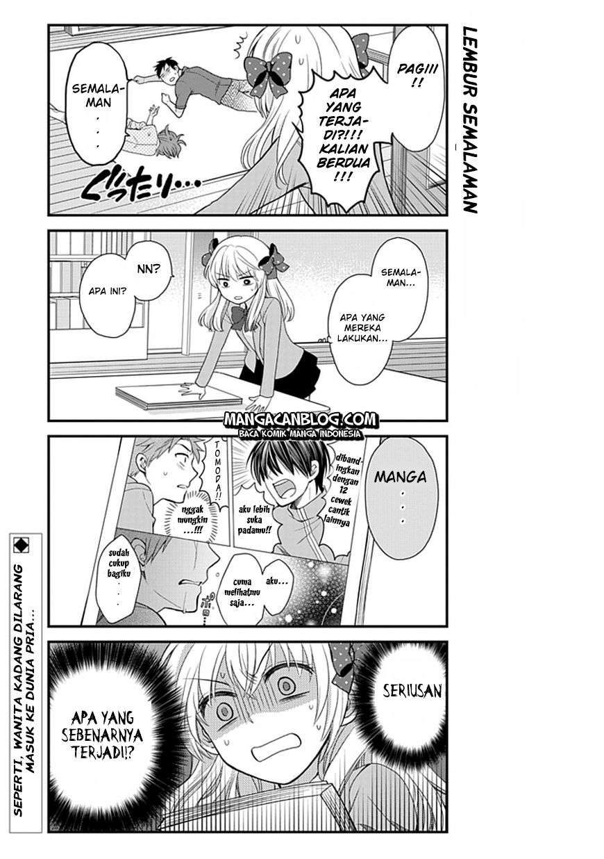 Gekkan Shoujo Nozaki-kun Chapter 8 Image 13