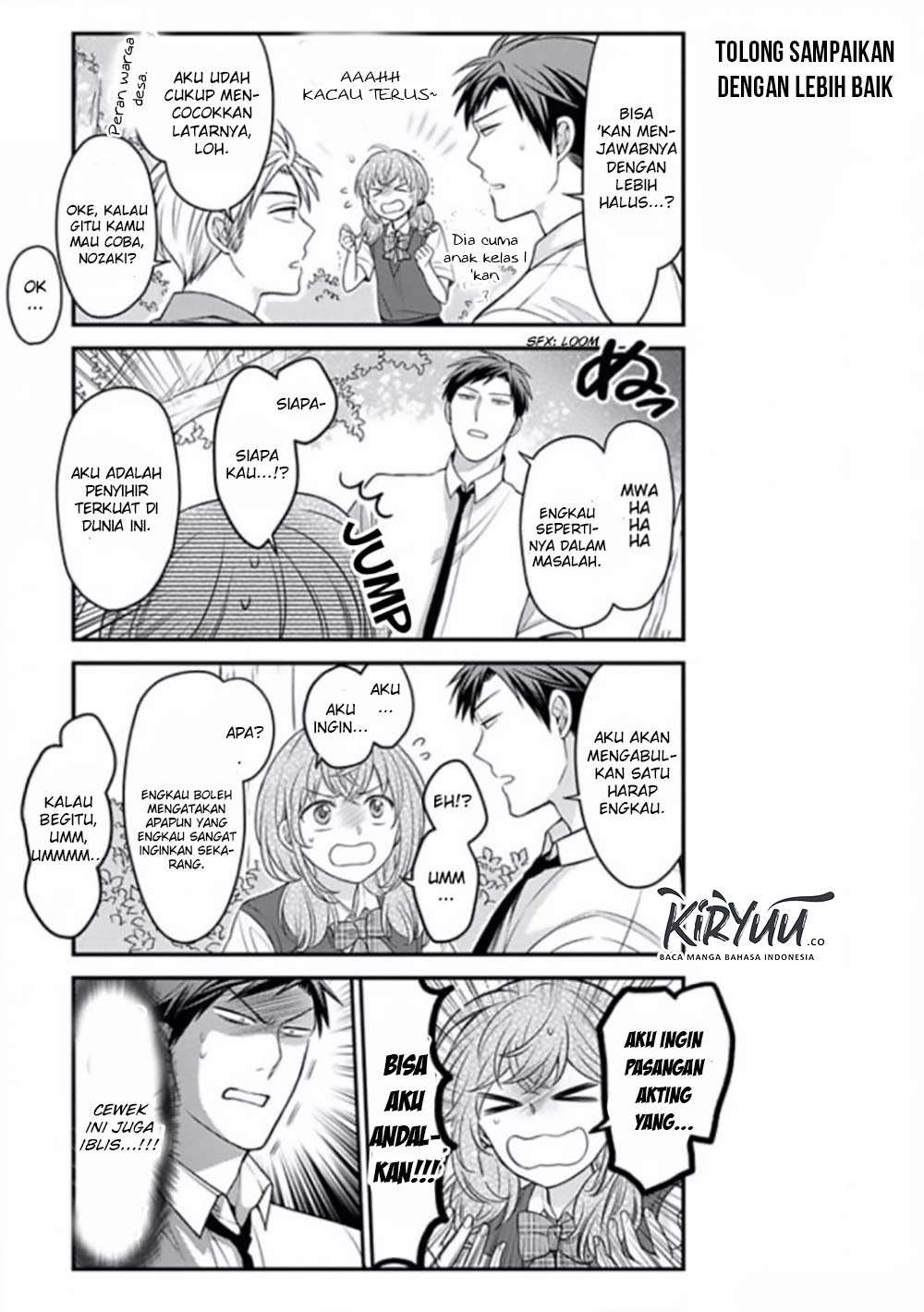 Gekkan Shoujo Nozaki-kun Chapter 83 Image 6