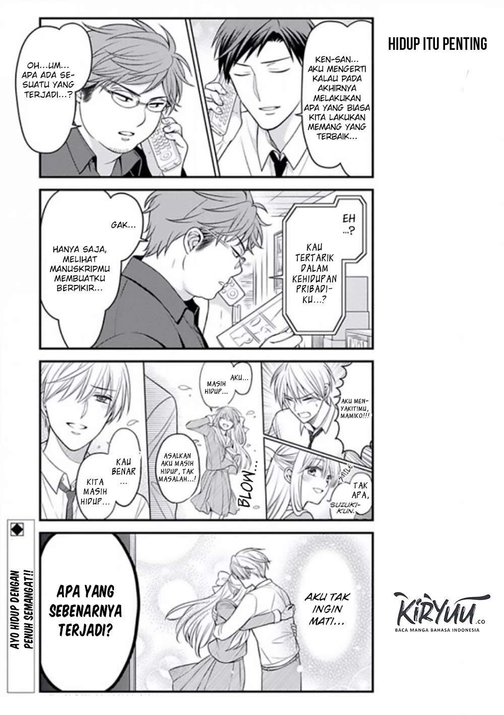 Gekkan Shoujo Nozaki-kun Chapter 83 Image 14