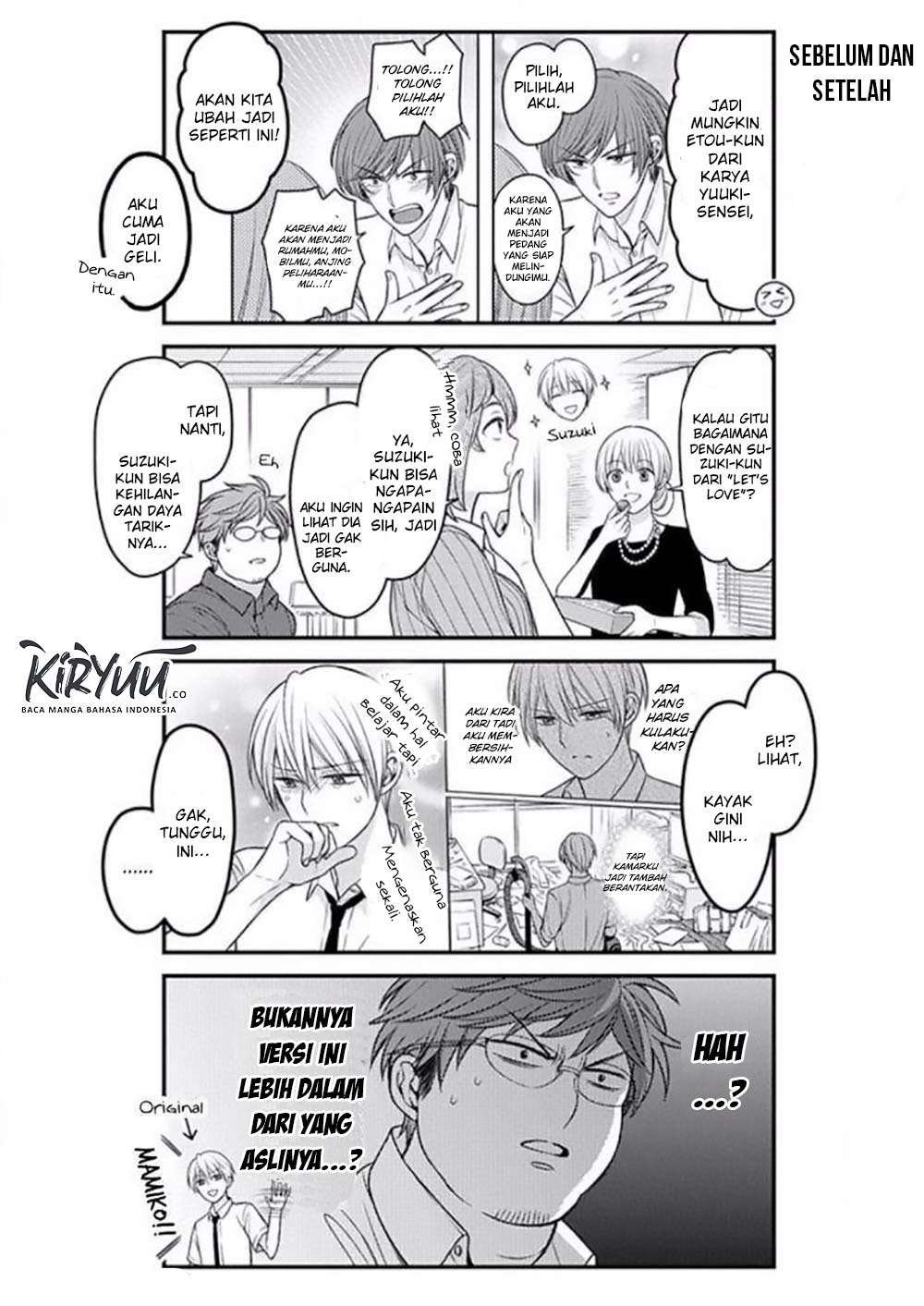 Gekkan Shoujo Nozaki-kun Chapter 85 Image 5