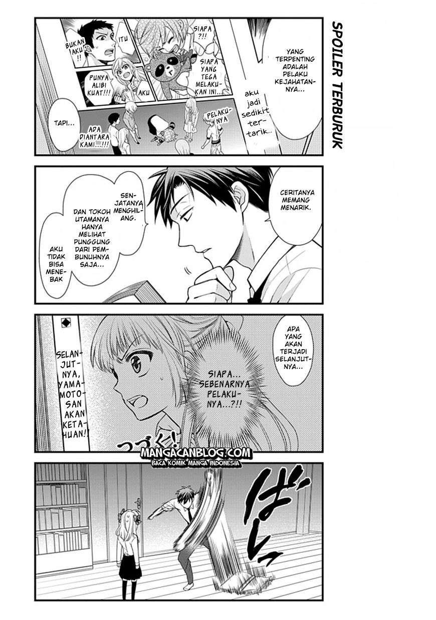 Gekkan Shoujo Nozaki-kun Chapter 9 Image 3