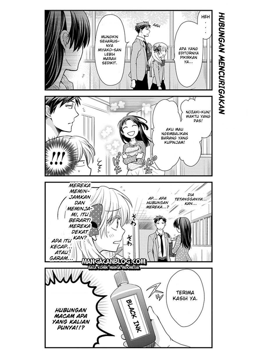 Gekkan Shoujo Nozaki-kun Chapter 9 Image 4