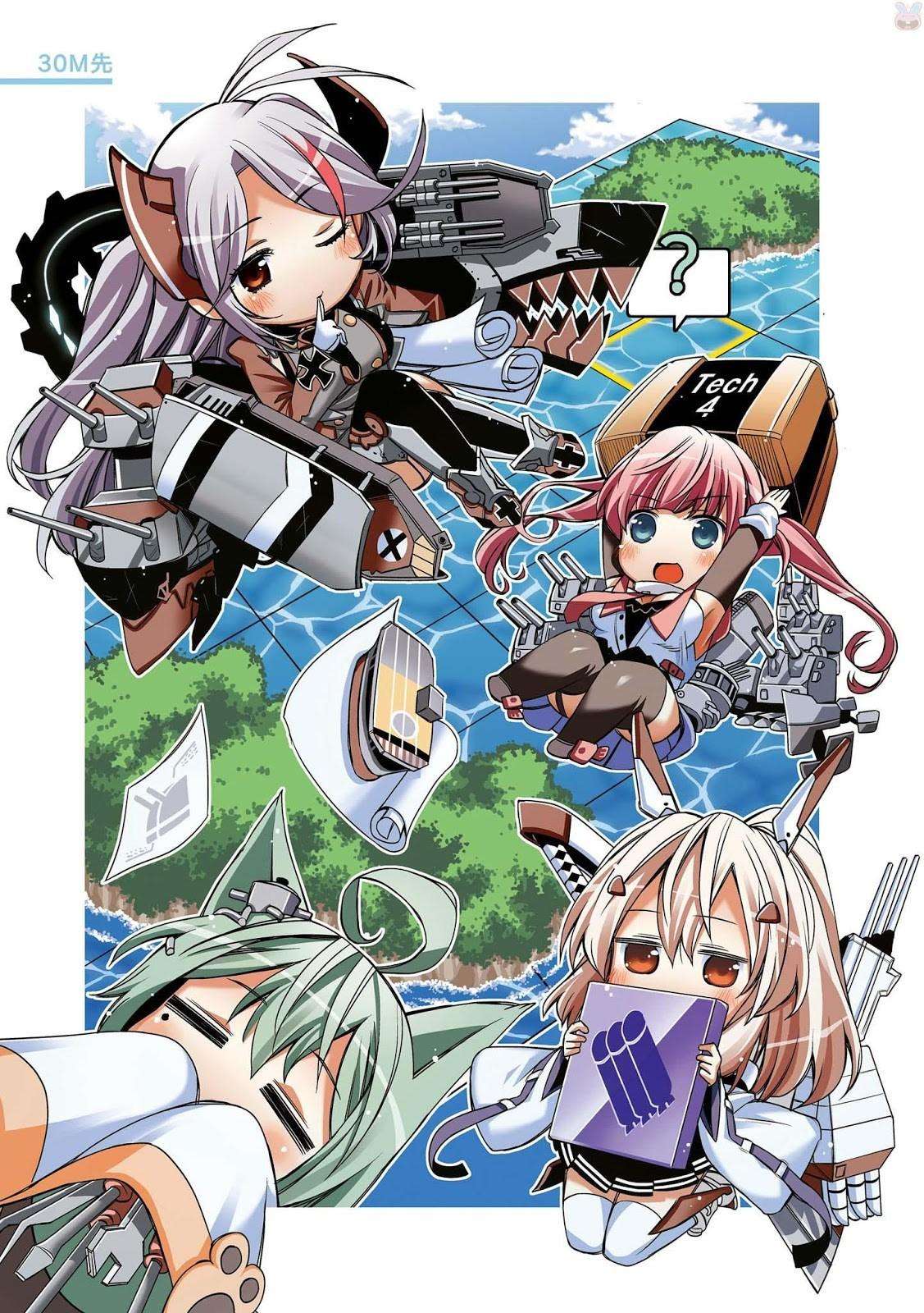 Azur Lane Comic Anthology Chapter 01 Image 4