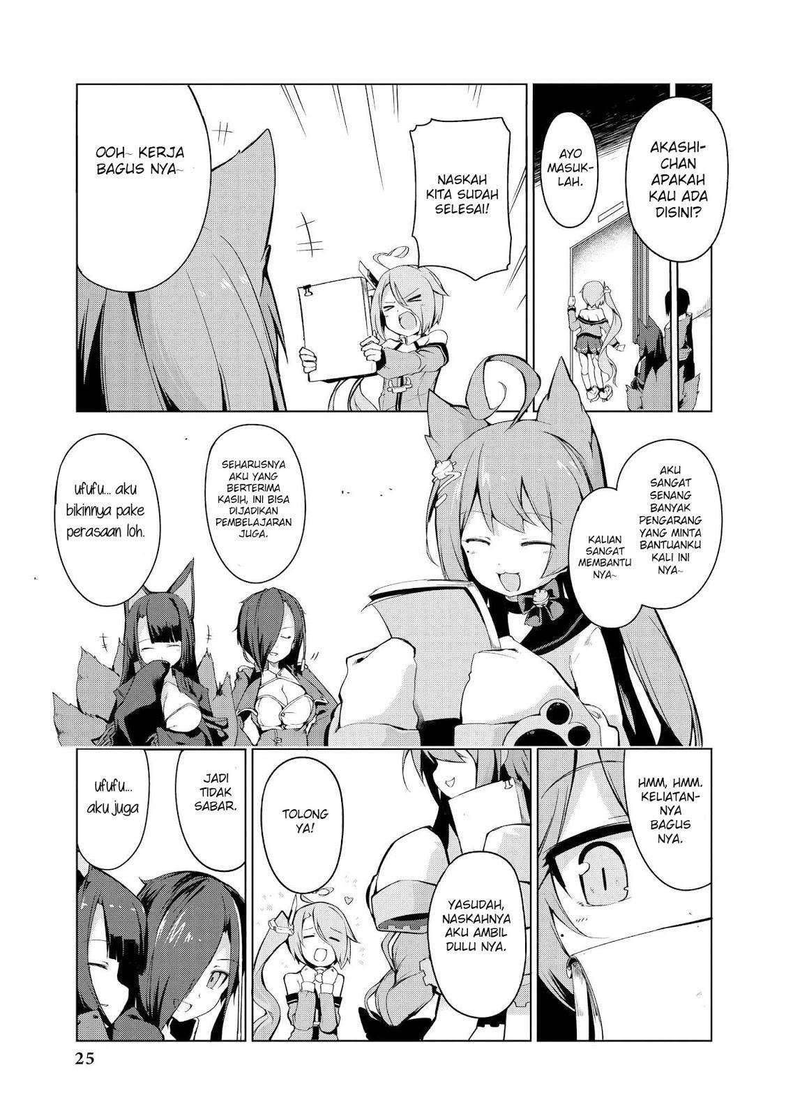 Azur Lane Comic Anthology Chapter 02 Image 9