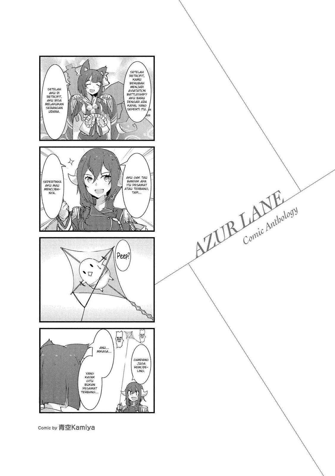 Azur Lane Comic Anthology Chapter 12 Image 9