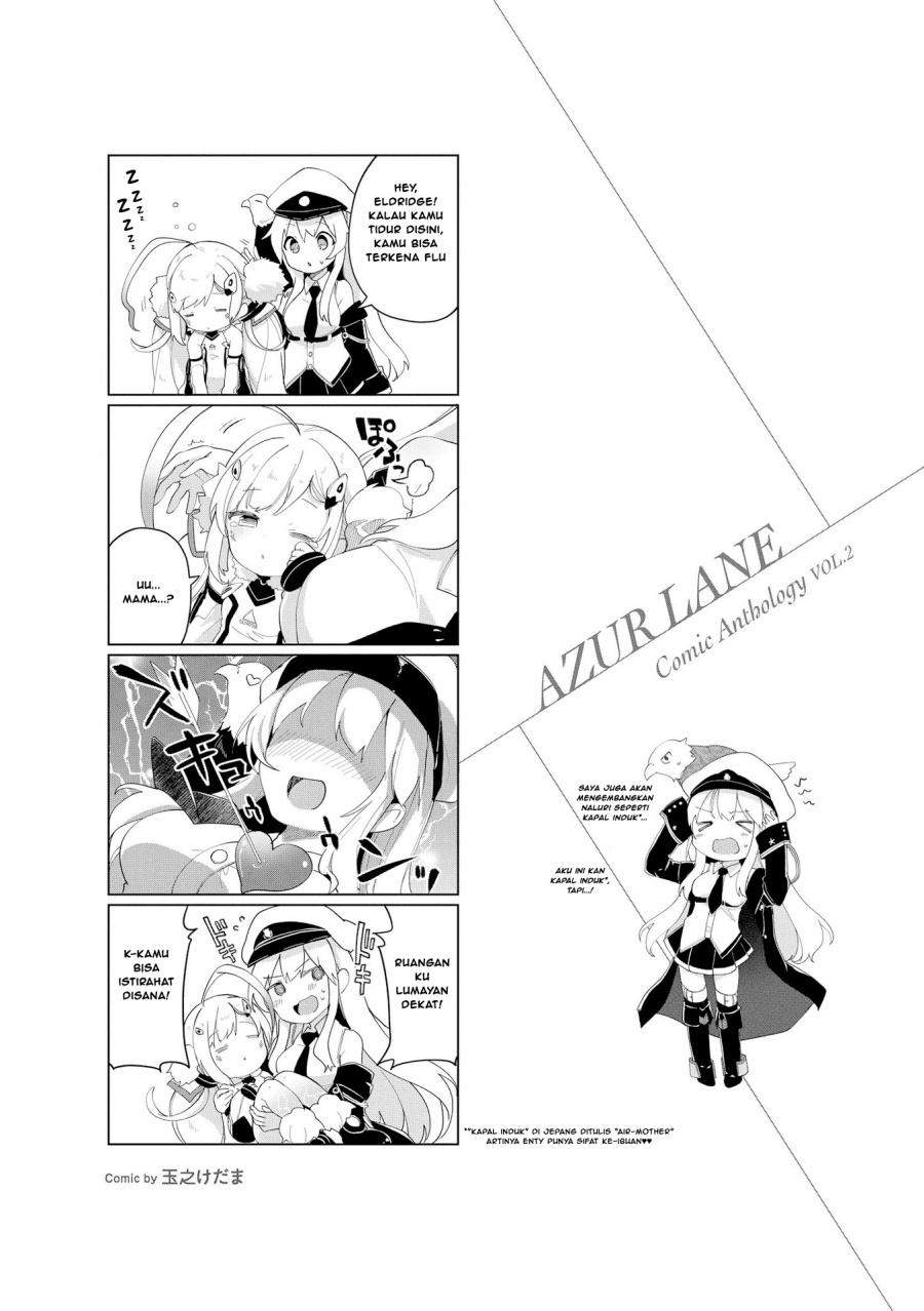 Azur Lane Comic Anthology Chapter 20.5 Image 0