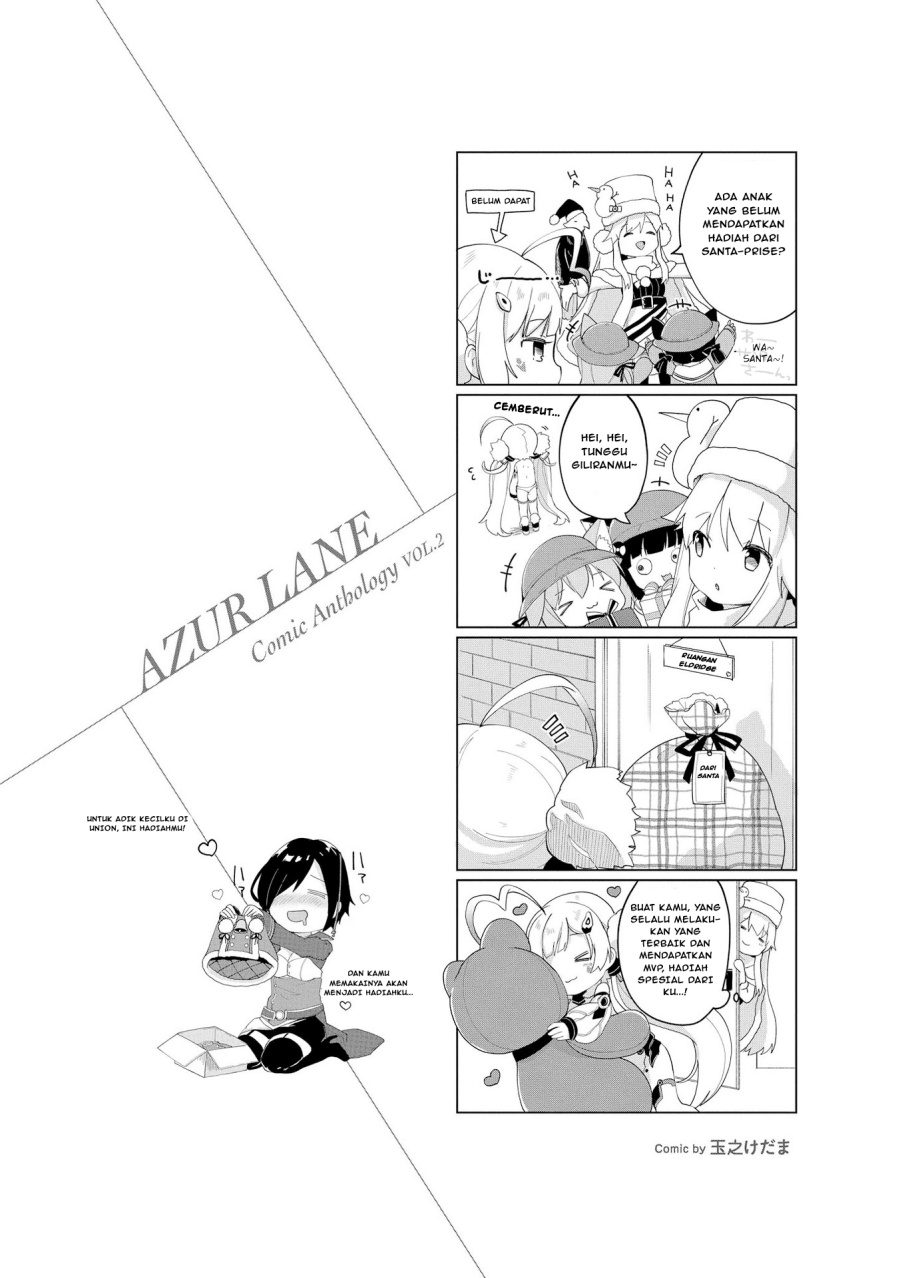 Azur Lane Comic Anthology Chapter 20.5 Image 1