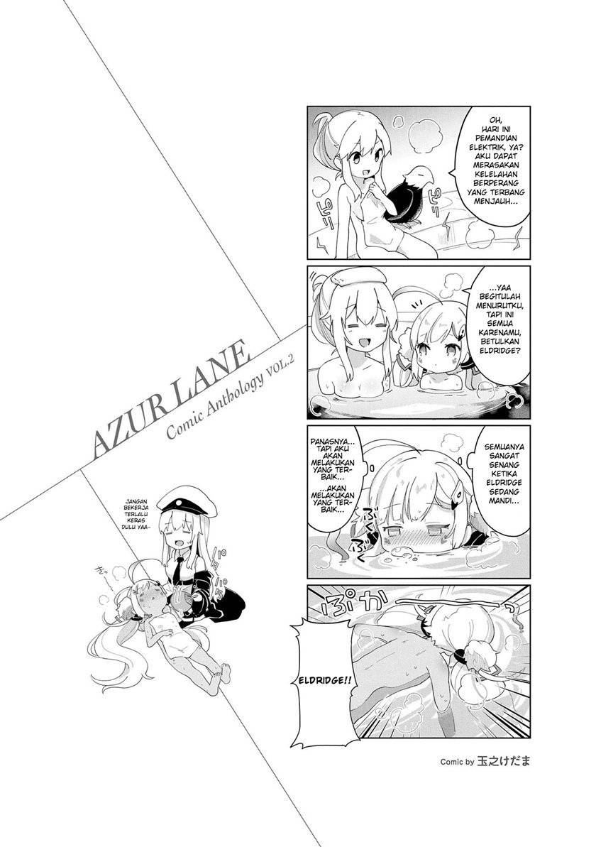 Azur Lane Comic Anthology Chapter 23 Image 1