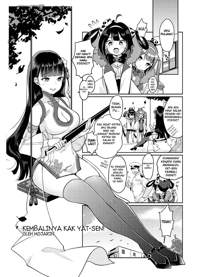 Azur Lane Comic Anthology Chapter 25 Image 0