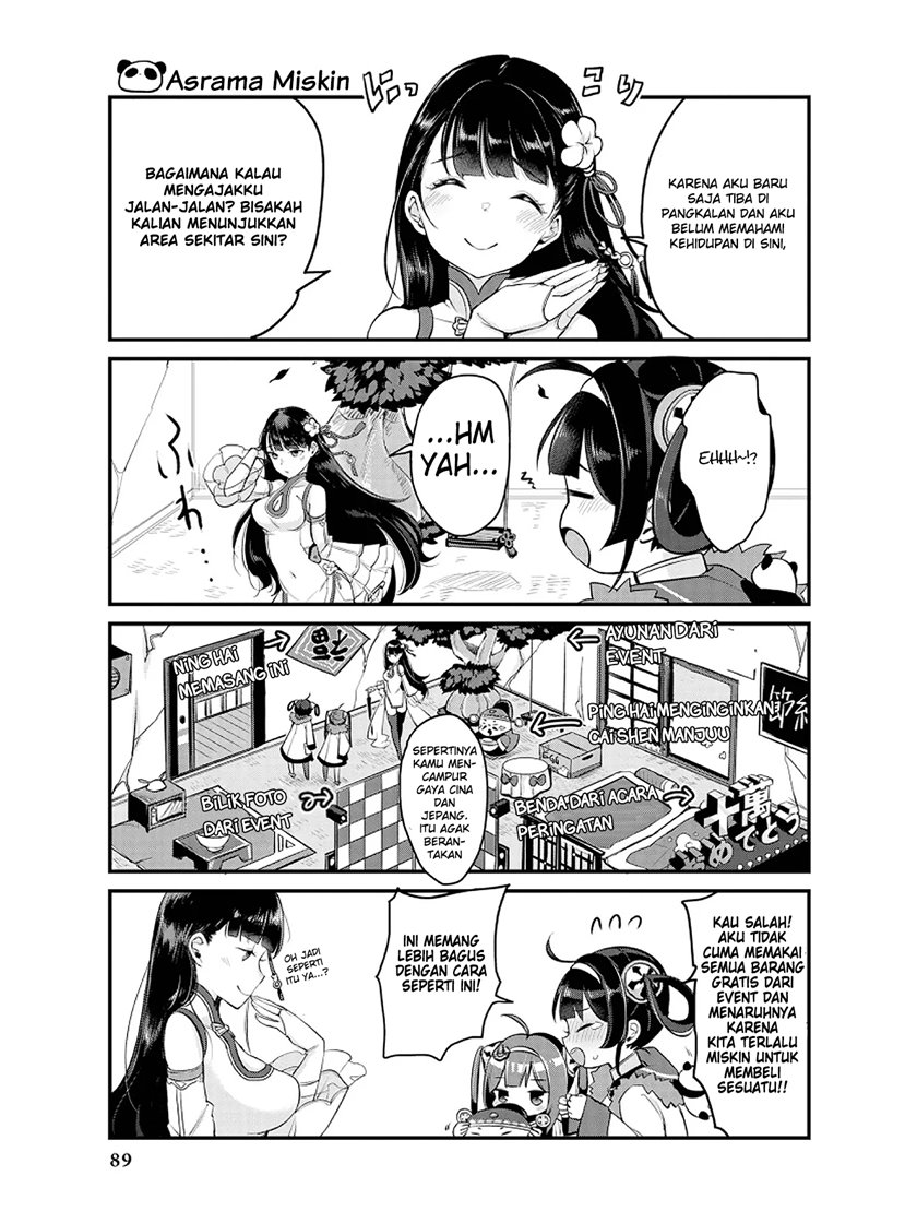 Azur Lane Comic Anthology Chapter 25 Image 2