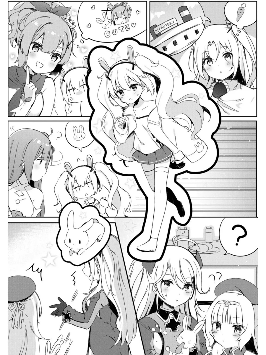 Azur Lane Comic Anthology Chapter 26 Image 4