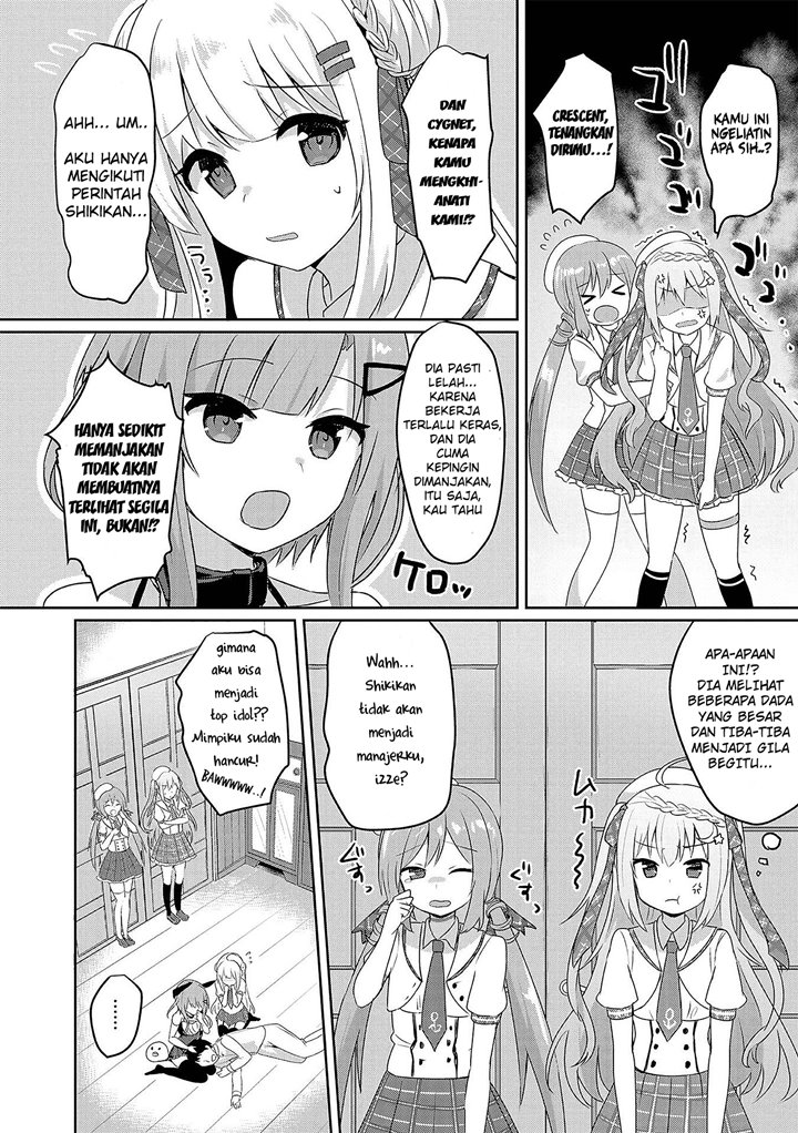 Azur Lane Comic Anthology Chapter 27 Image 3