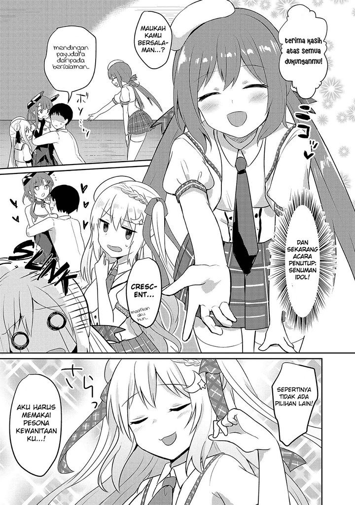 Azur Lane Comic Anthology Chapter 27 Image 6