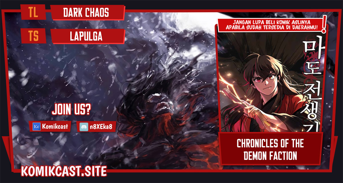 Chronicles of the Demon Faction Chapter 08 Image 0