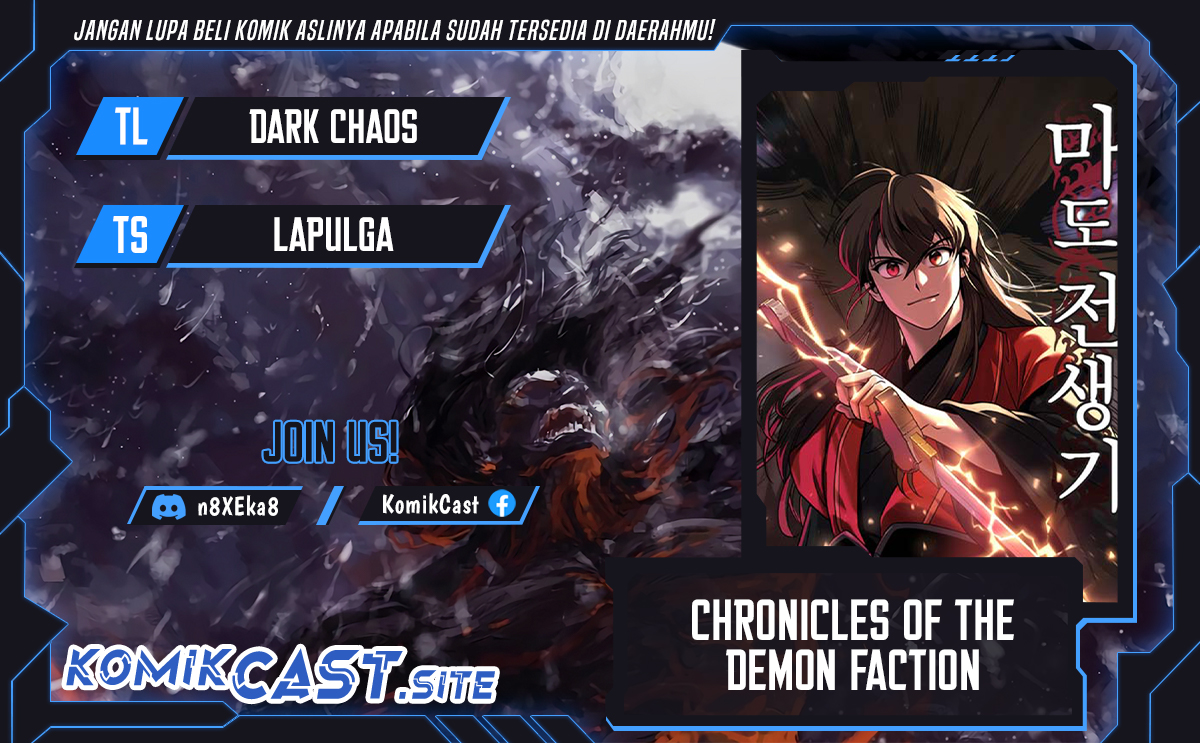 Chronicles of the Demon Faction Chapter 10 Image 0