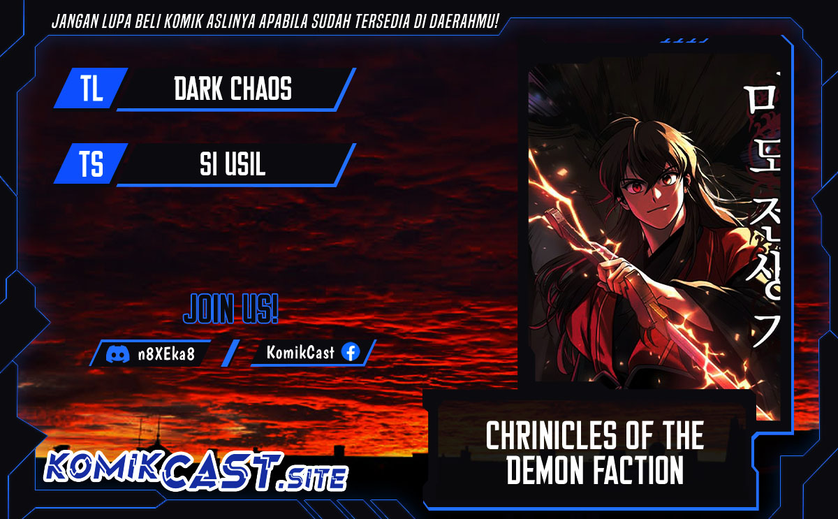 Chronicles of the Demon Faction Chapter 14 Image 0