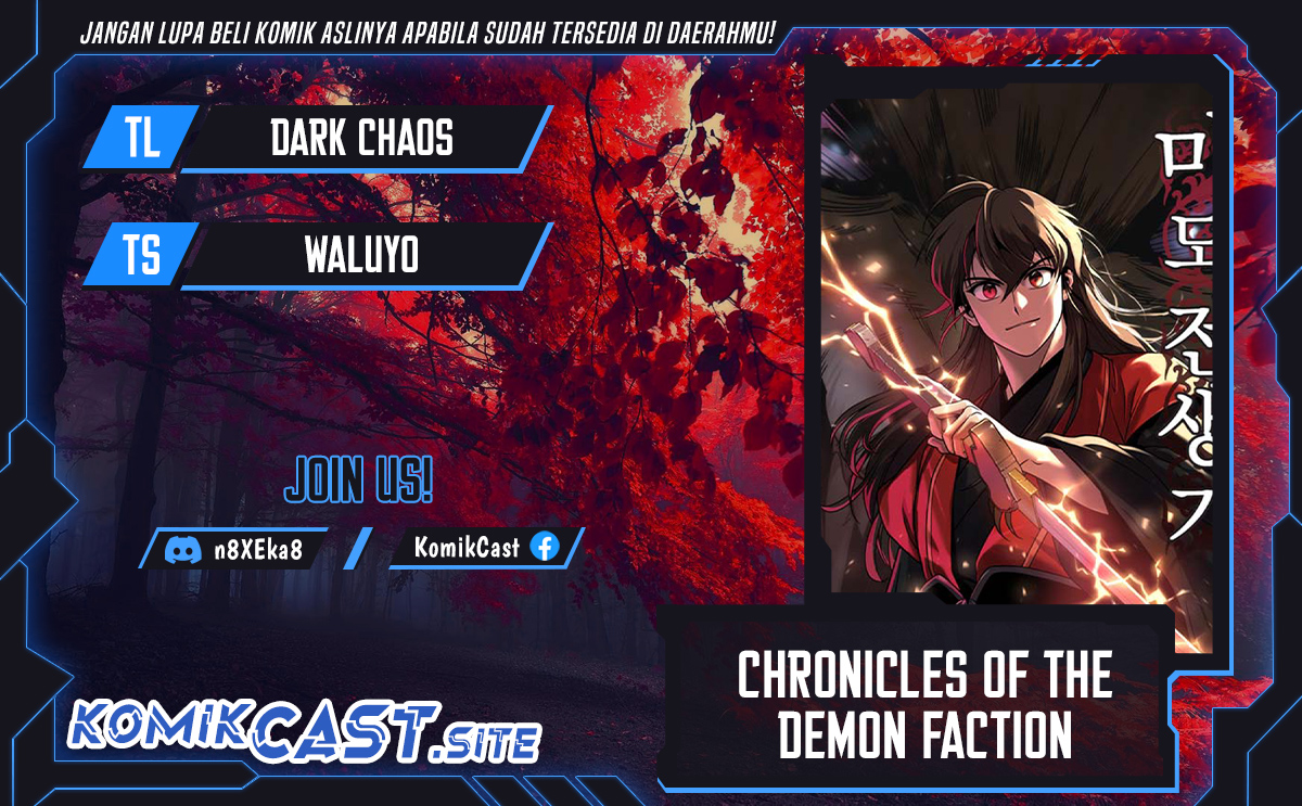 Chronicles of the Demon Faction Chapter 15 Image 0