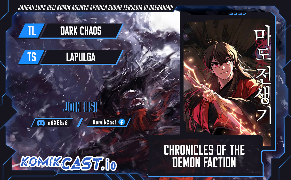 Chronicles of the Demon Faction Chapter 28 Image 0