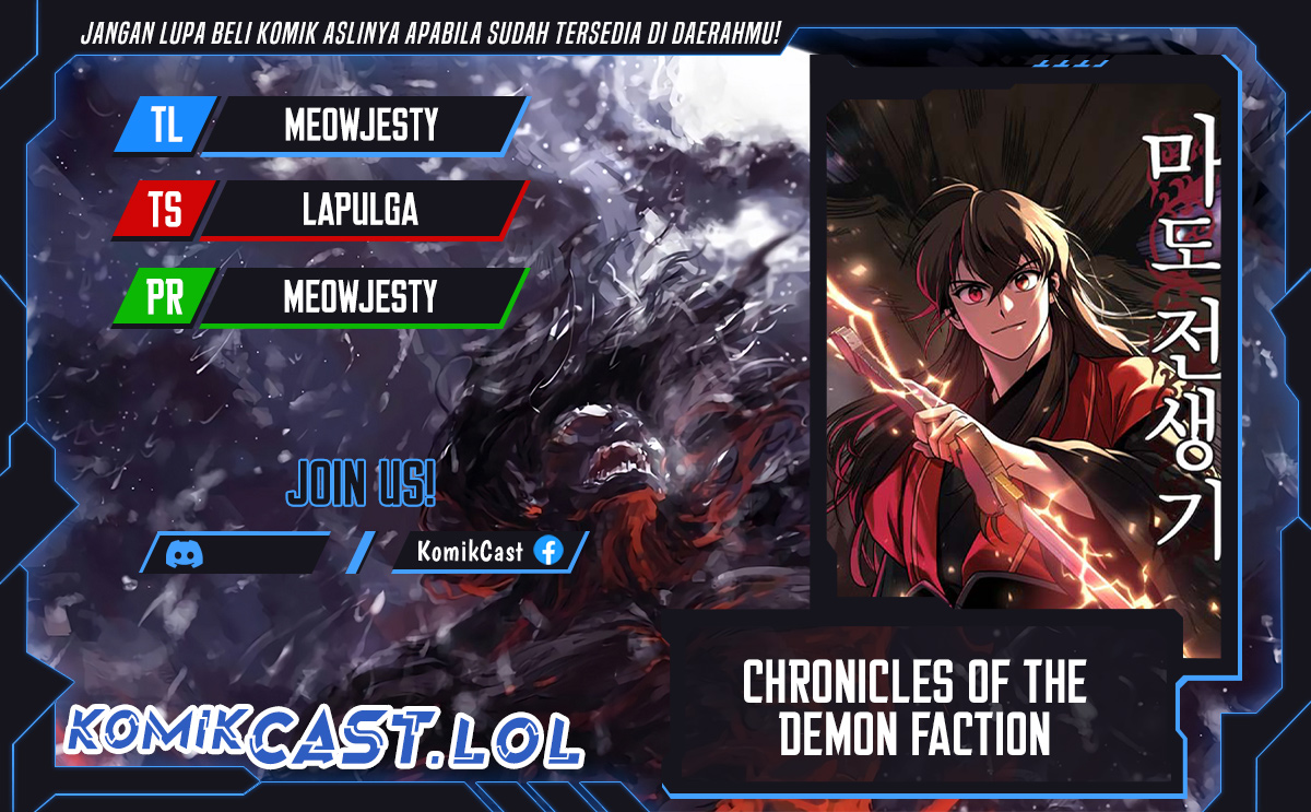 Chronicles of the Demon Faction Chapter 47 Image 0