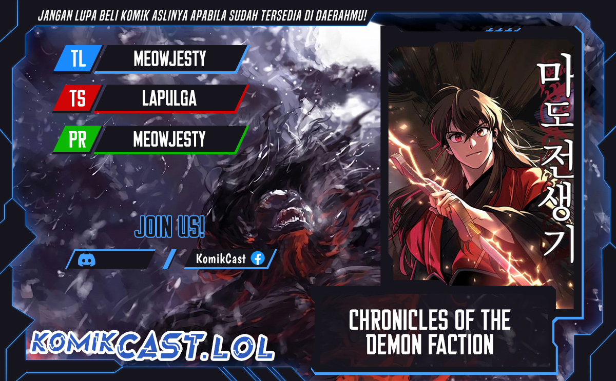 Chronicles of the Demon Faction Chapter 49 Image 0