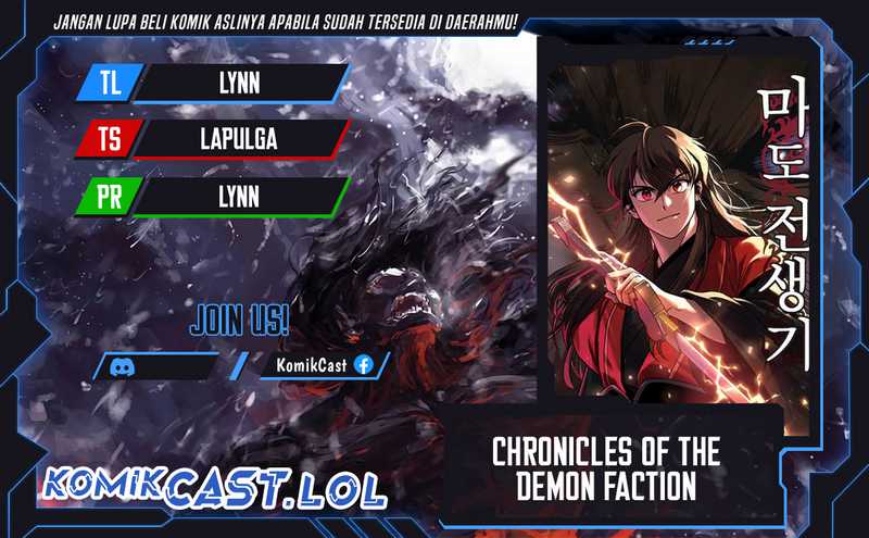 Chronicles of the Demon Faction Chapter 54 Image 0