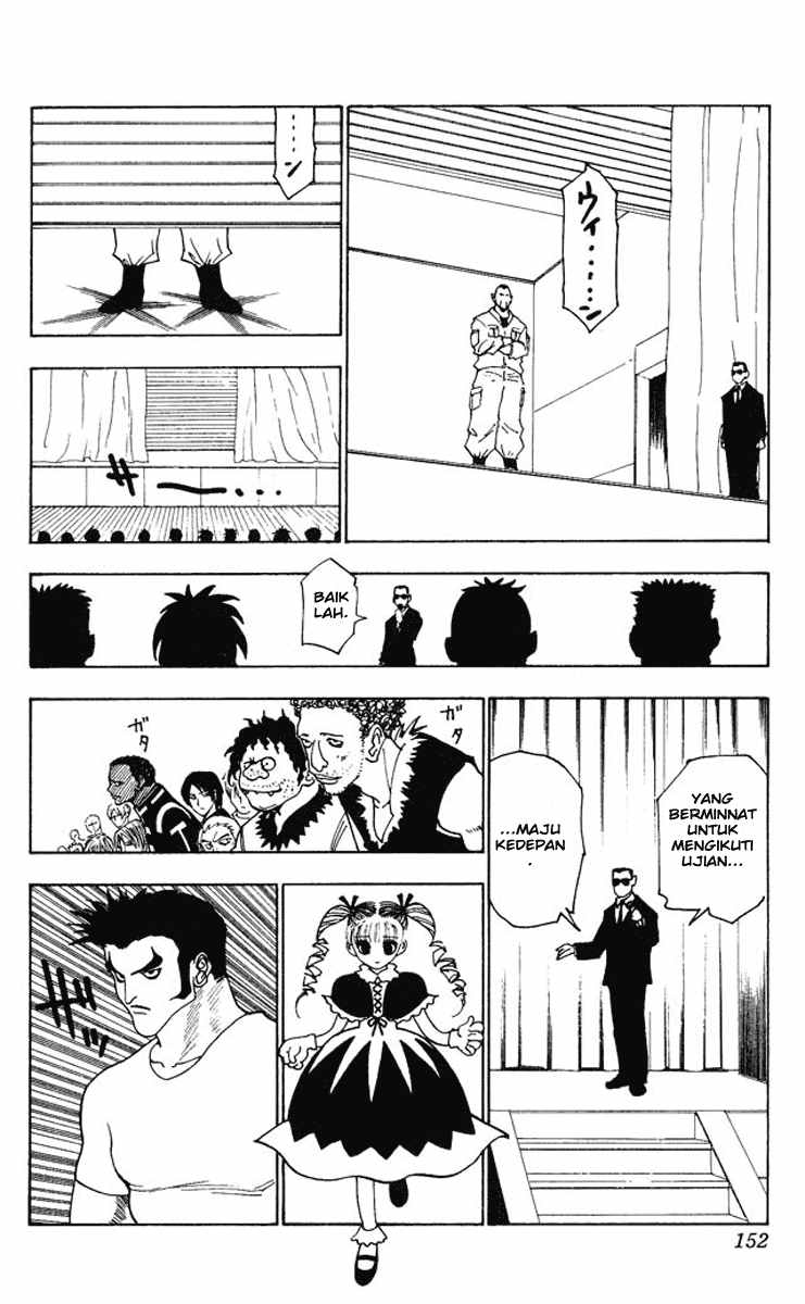 Hunter x Hunter Chapter 125 Image 4