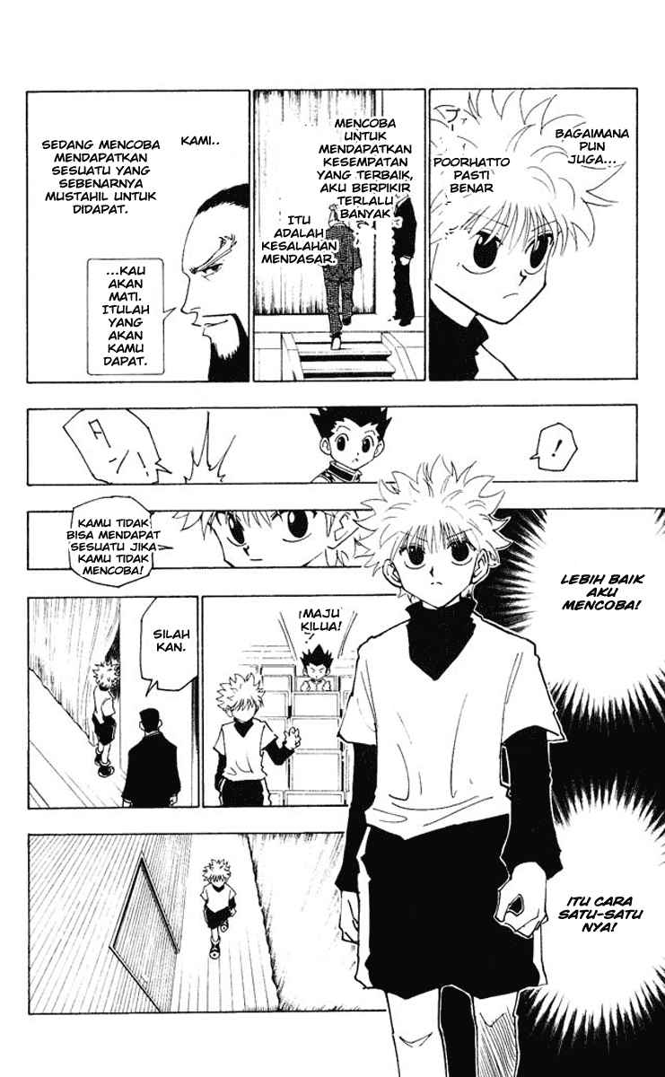 Hunter x Hunter Chapter 125 Image 12