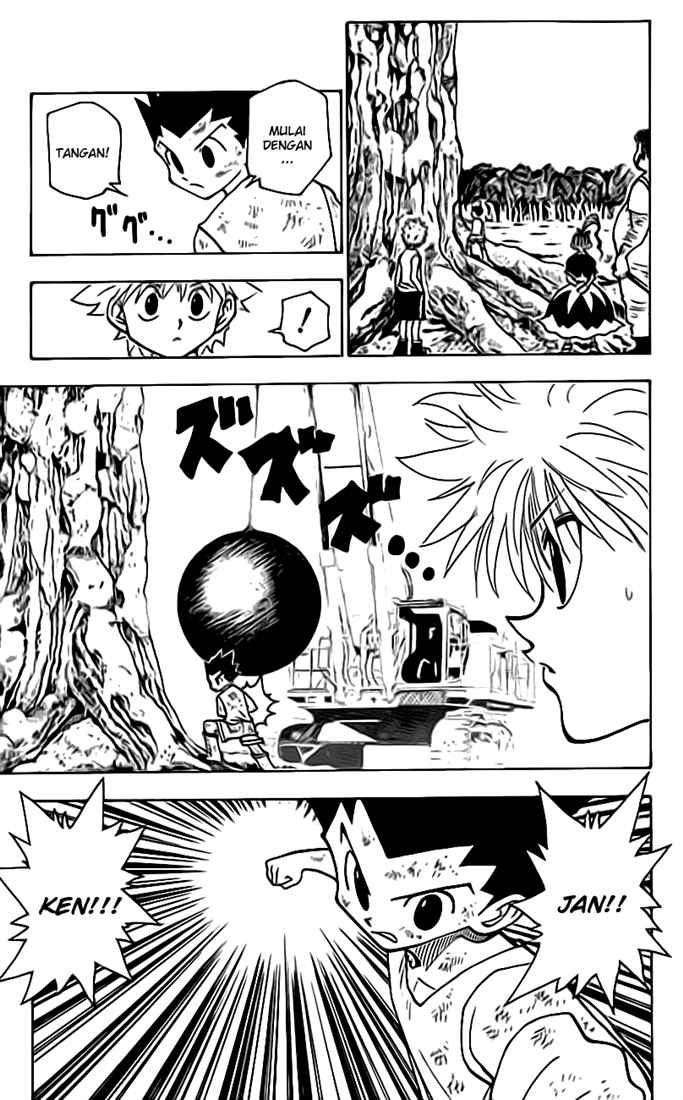 Hunter x Hunter Chapter 150 Image 7