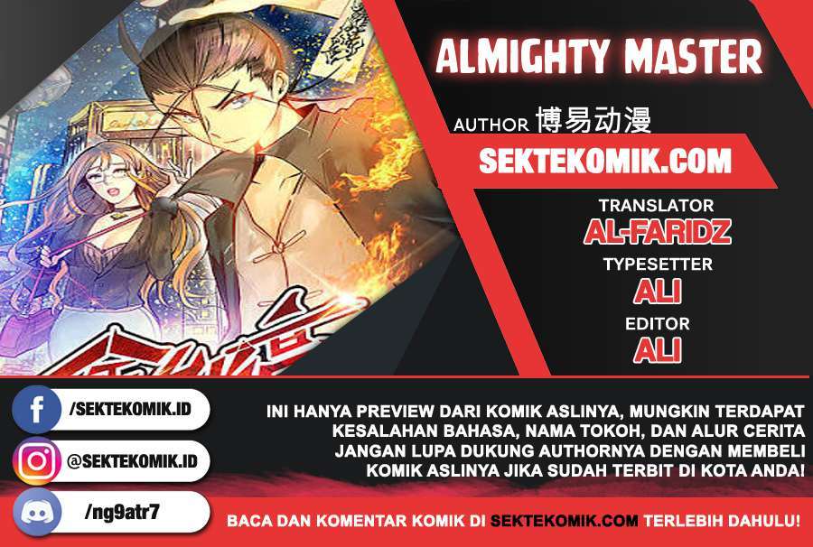 Almighty Master Chapter 1 Image 0