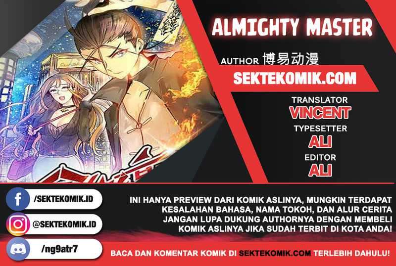 Almighty Master Chapter 14 Image 0