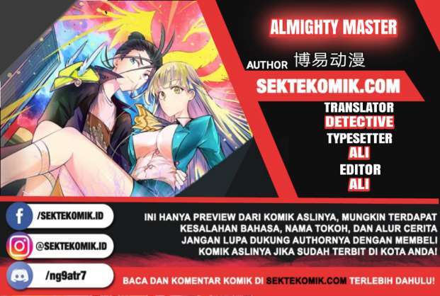 Almighty Master Chapter 6 Image 0