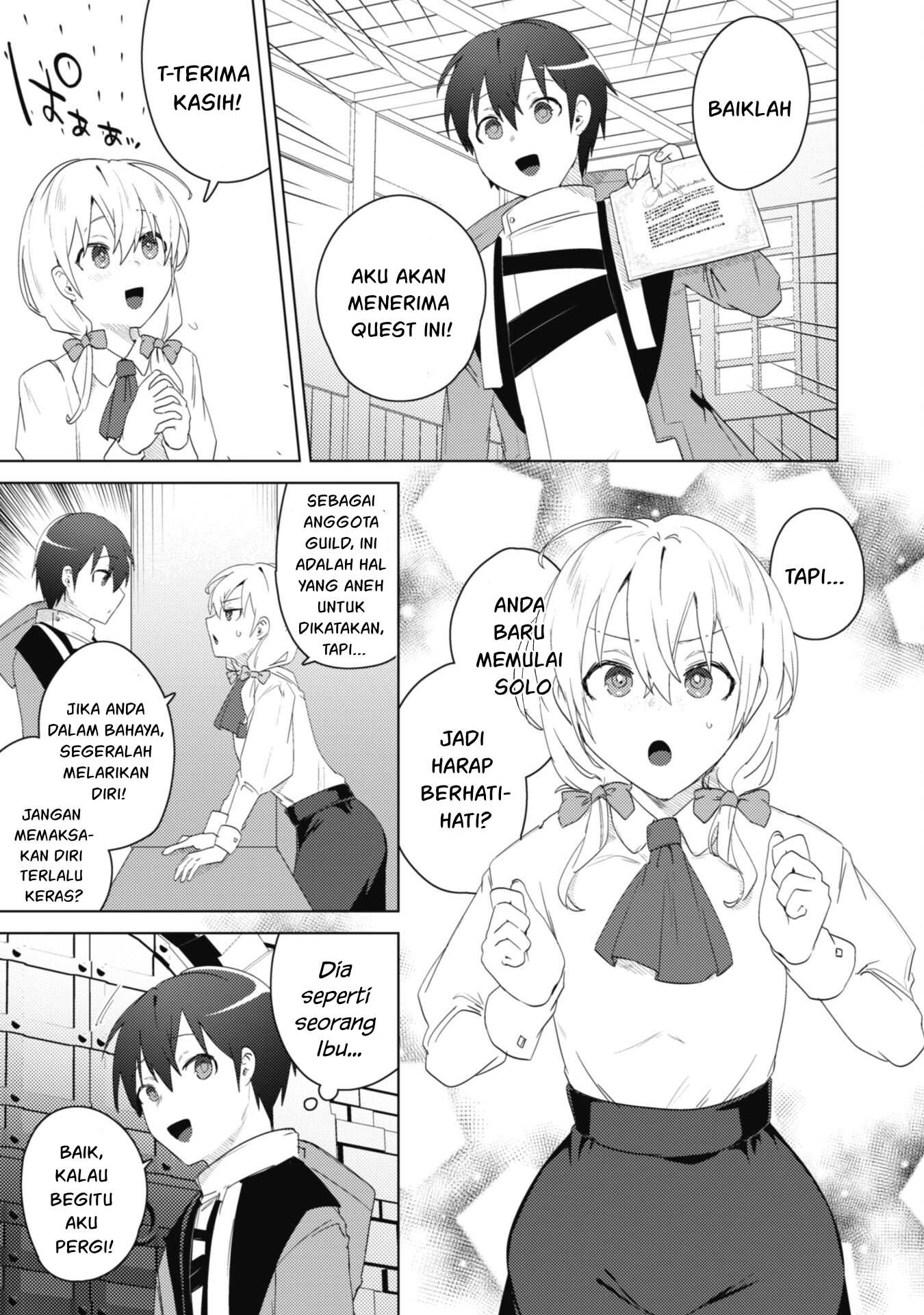 Bakunyuu-tachi ni Tsuihou Saretaga Modore to Iwaretemo, mou oso… Modorimashiyuu! Chapter 4 Image 5