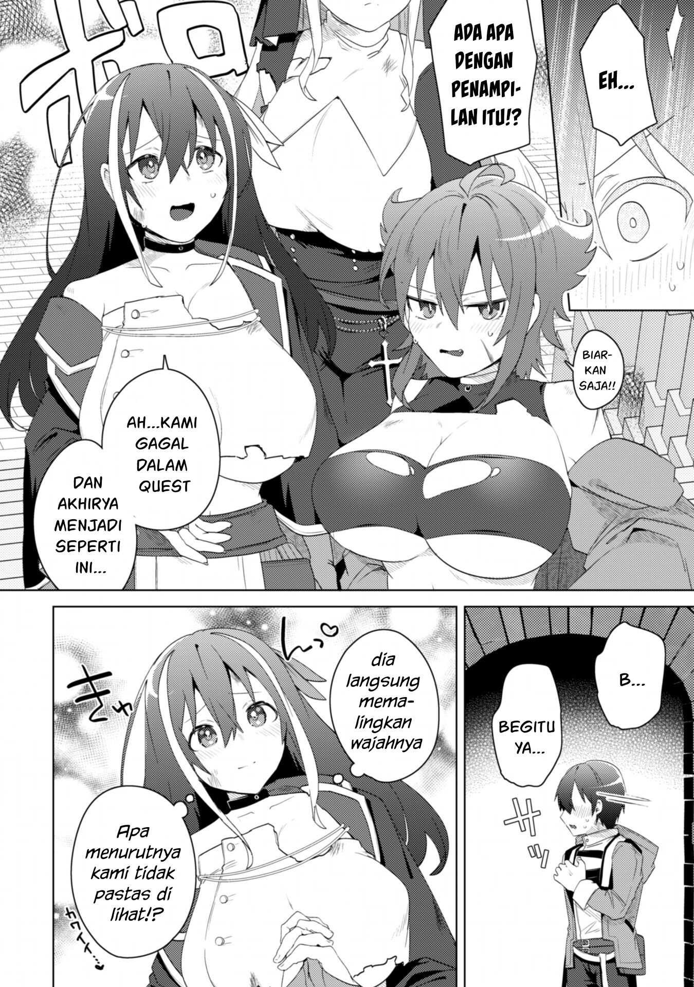 Bakunyuu-tachi ni Tsuihou Saretaga Modore to Iwaretemo, mou oso… Modorimashiyuu! Chapter 5 Image 18