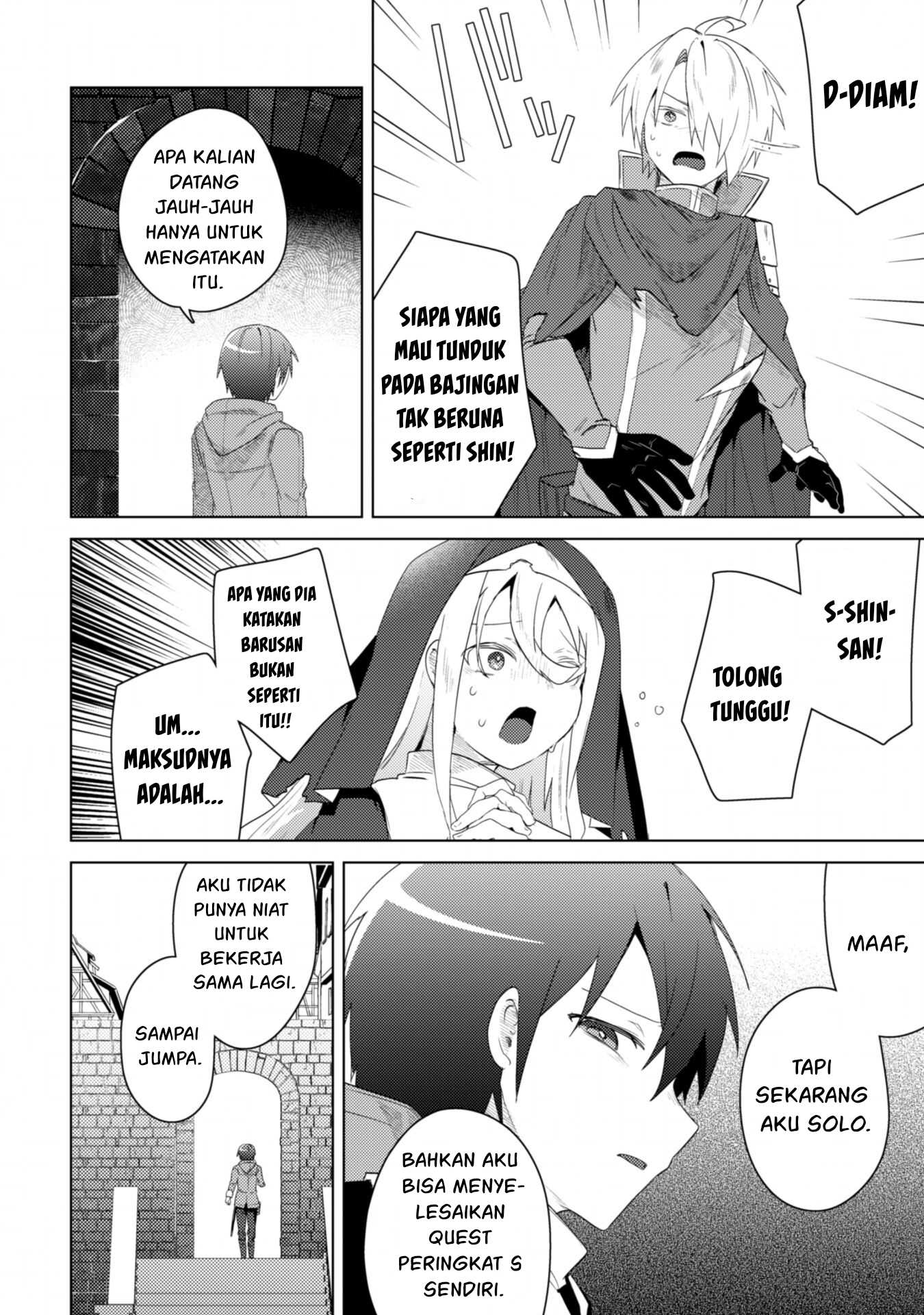 Bakunyuu-tachi ni Tsuihou Saretaga Modore to Iwaretemo, mou oso… Modorimashiyuu! Chapter 5 Image 20