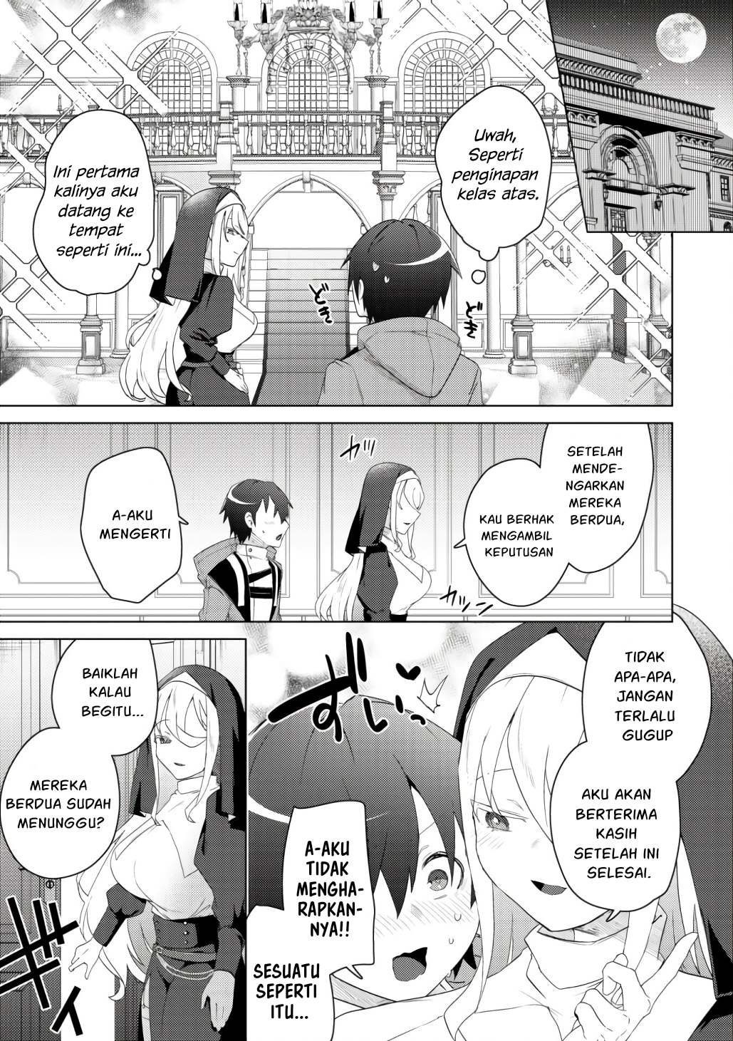 Bakunyuu-tachi ni Tsuihou Saretaga Modore to Iwaretemo, mou oso… Modorimashiyuu! Chapter 7 Image 3