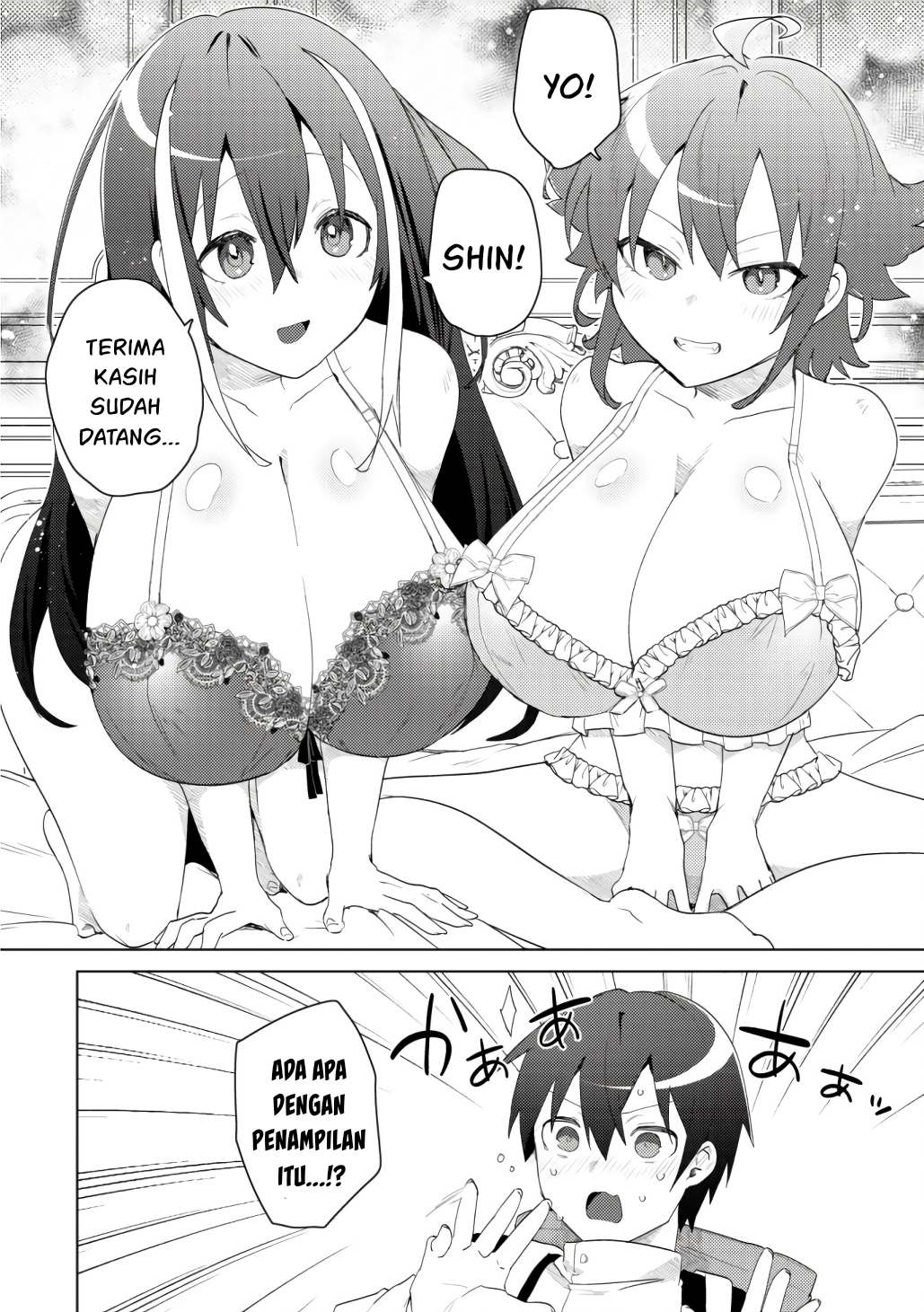 Bakunyuu-tachi ni Tsuihou Saretaga Modore to Iwaretemo, mou oso… Modorimashiyuu! Chapter 7 Image 4