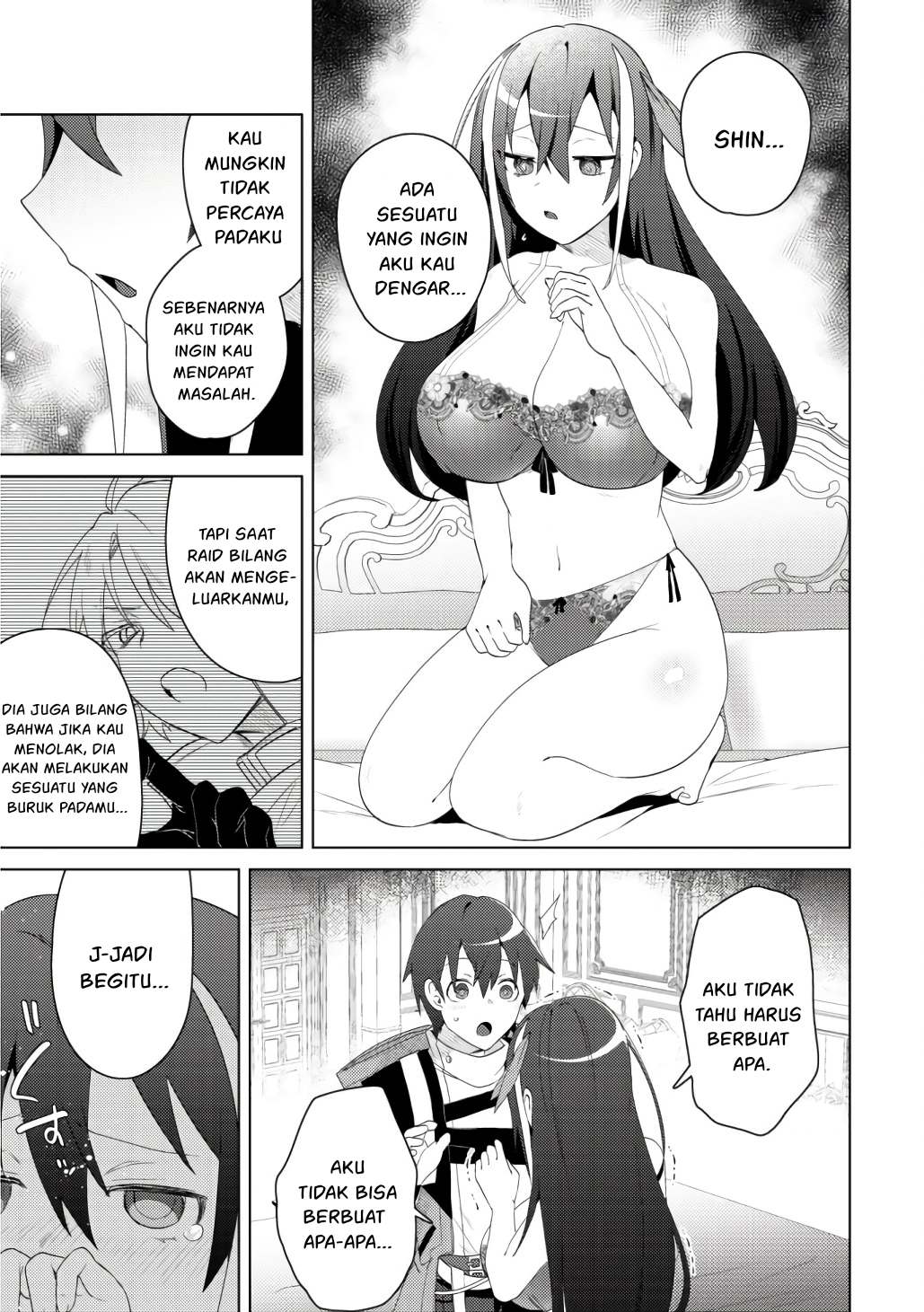 Bakunyuu-tachi ni Tsuihou Saretaga Modore to Iwaretemo, mou oso… Modorimashiyuu! Chapter 7 Image 7