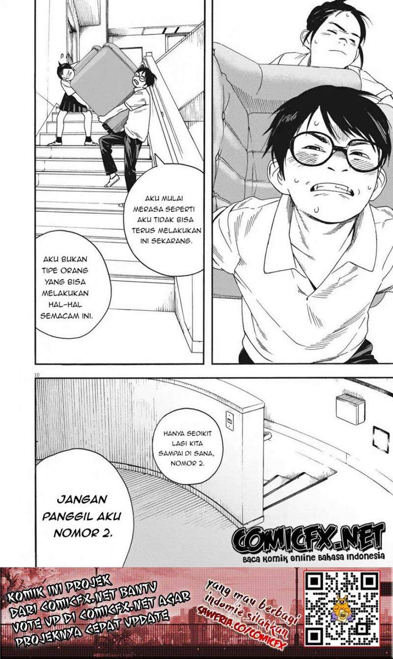 Insomniacs After School Chapter 04 Image 10