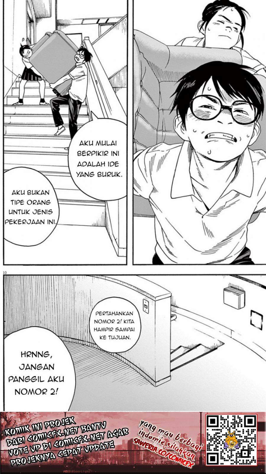 Insomniacs After School Chapter 05 Image 11