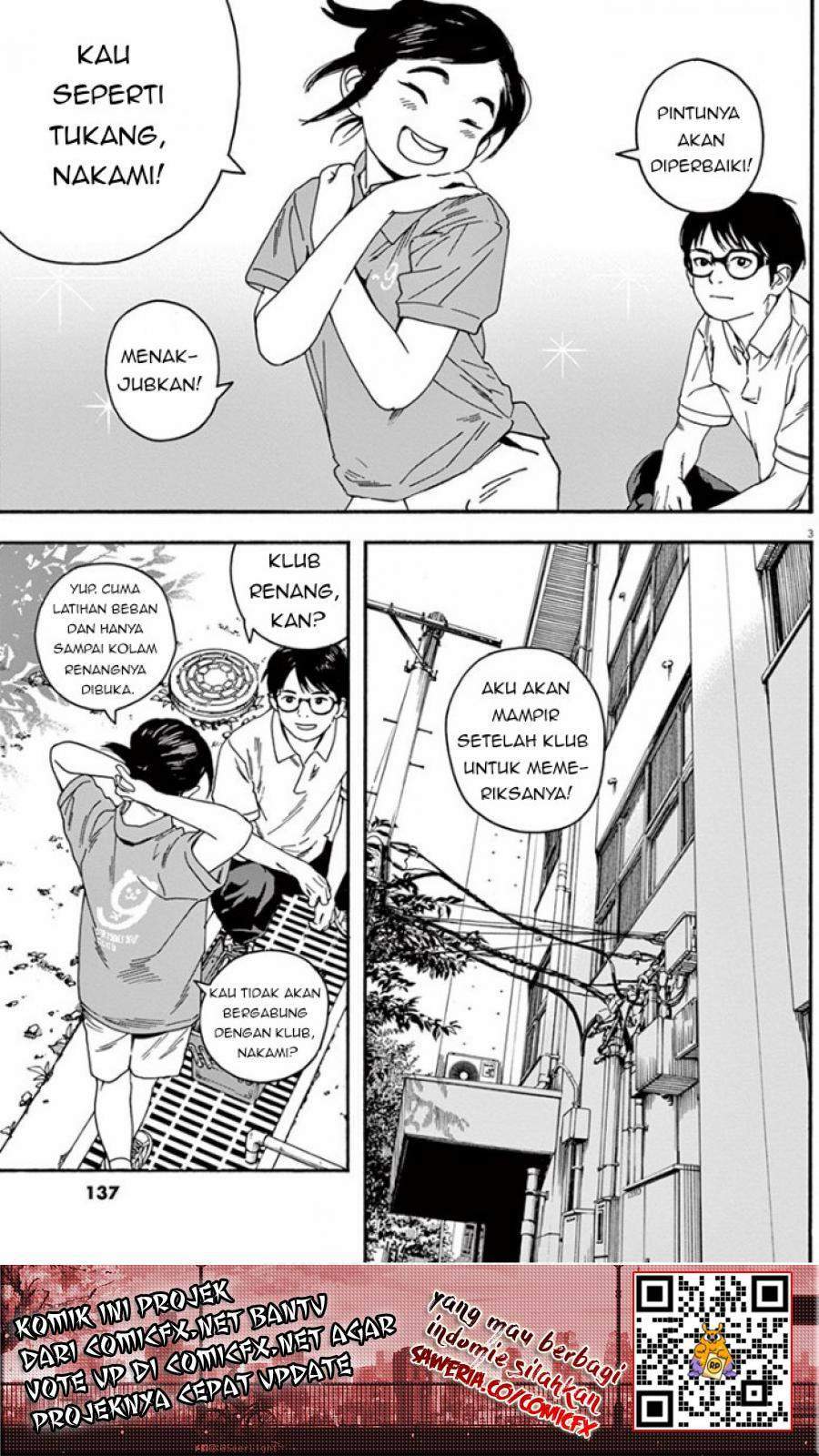 Insomniacs After School Chapter 06 Image 3