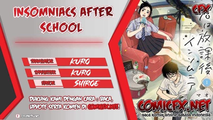 Insomniacs After School Chapter 08 Image 0