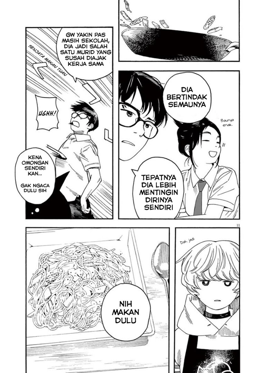 Insomniacs After School Chapter 10 Image 10