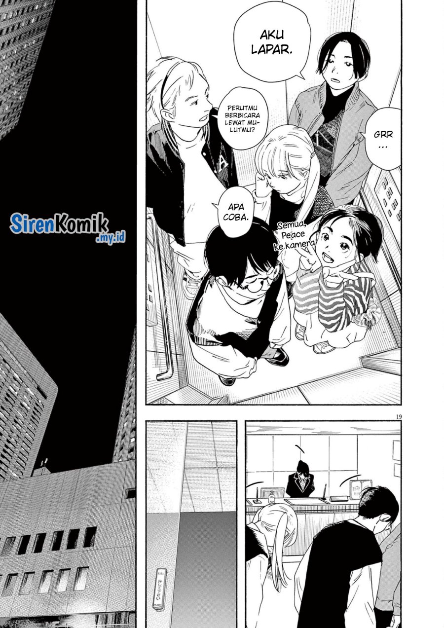 Insomniacs After School Chapter 108 Image 21