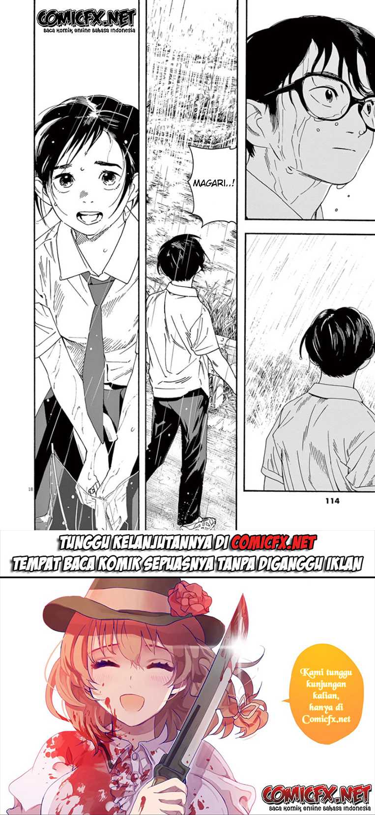 Insomniacs After School Chapter 33 Image 17